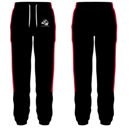 Basketball Sweatpants